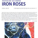 곡선초교 이미지