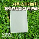 김포현대모터스 이미지