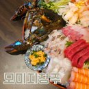 씨유 청주복대시장점 | 프라이빗룸술집 청주맛집 모미지 청주복대점