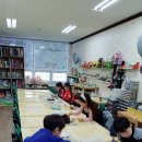 황금 키즈카페 이미지