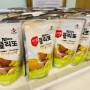 (주)봄푸드 이미지