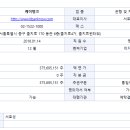 케이엔지니어링 이미지