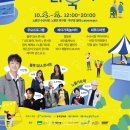 원TOP태권도 이미지