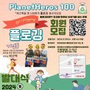 더함협동조합 이미지