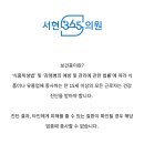 서현365의원 이미지