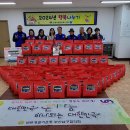 문현4동 행정복지센터 이미지