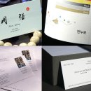 루팡인쇄