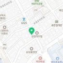 육칠이범박점