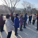 회천2동 행정복지센터 이미지