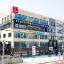 연세탑튼튼의원 네이버블로그