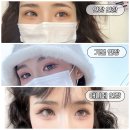 CU화성진안중앙 | 동탄속눈썹 애니메연장 요즘 왜 유행? 누네하우스에서 직접 해본 솔직 후기