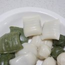꿀떡 이미지