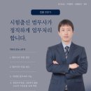 주식회사 팔탄 이미지