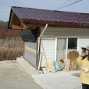 지리산건강원 이미지