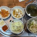 깡패축산