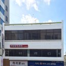 자인당한의원 이미지