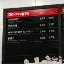홍루이젠분당 이미지