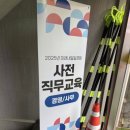 꿈나무사회복지관프로그램1실 | 미래내일일경험 인턴형, 청년이면 반드시 알아야 할 정부 지원 프로그램