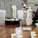 행복누리고펜션 이미지