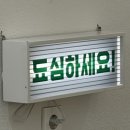 희영식당 이미지