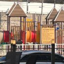 경기보리밥 이미지