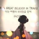 (초등)우쿨렐레앙상블 이미지