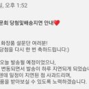 디플린