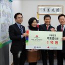 보물창고할인매장 연합뉴스