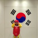 THE 드림 태권도 이미지