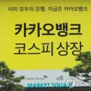 풍년슈퍼 이미지