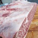 경남식육점 이미지