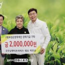 보성엔터프라이즈