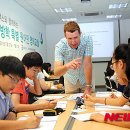 대한유도교실 이미지