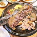 행복가득 담양주유소 | 담양한정식 담양애꽃 모둠정식 떡갈비와 마늘돼지갈비 후기