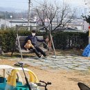 우영목장 이미지