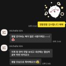 학생비자 신청 7일만에 승인 - 준비과정, 시드니 유학원상담, 소요기간, 비용, 잡오퍼 그리고 잠복결핵 ^^