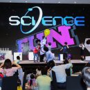 대림사이언스 이미지