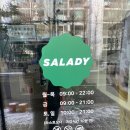 샐러디전주송천점 이미지