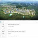 펜타항공 이미지