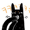 투썸플레이스동해어달해변점 이미지