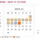 미니스톱학사점 | 미니스톱!! 미니스톱의 모든것을 하나도 빠짐없이 !!
