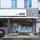 [경상남도 남해군] 남해장 (2, 7일)