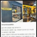 바이브먼트 이미지