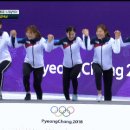 쇼트트랙 여자 계주 3000m 시상식.gif 이미지