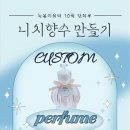 늘봄이음터 동아리실3 이미지