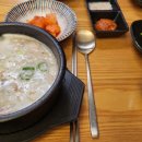 오케이돼지국밥 이미지