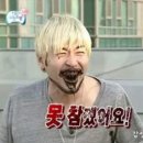 티타임커피빈