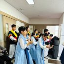 꿈이자라는지역아동센터 | [대전 요양원 - 평화가득함요 요양원] 도담도담/삼성/홍도 지역 아동센터 &#34;국악 오케스트라&#34;