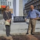 동문석재 이미지