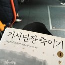 전민동 메르시 : 드라이한 듯 뿌리볼륨 팡팡 / 긴머리 S컬펌 / 대전 머리 잘하는 곳 / 미용실 merci